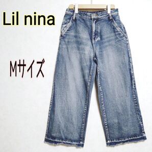 Lil nina リルニーナ★ウォッシュド加工 ユーズド加工ワイドデニムパンツ バギー ジーンズ ジーパン GパンMウエストゴム青