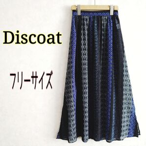Discoatディスコート★透け感シアー総柄ペイズリー柄ドット柄ダマスク柄パッチワーク風マキシ丈ロングフレアスカートFウエストゴム