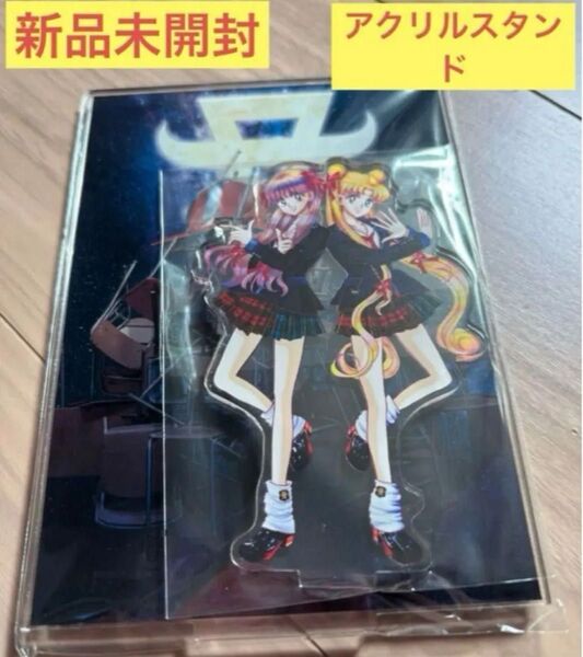 ☆新品未開封☆ayu × 美少女戦士セーラームーン☆アクリルスタンド☆