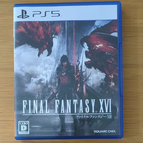 【PS5】 FINAL FANTASY XVI