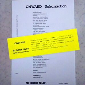 ●サカナクション●NF BOOK No.03●ONWARD●ファンクラブ会報●未使用●値下げ交渉OK●