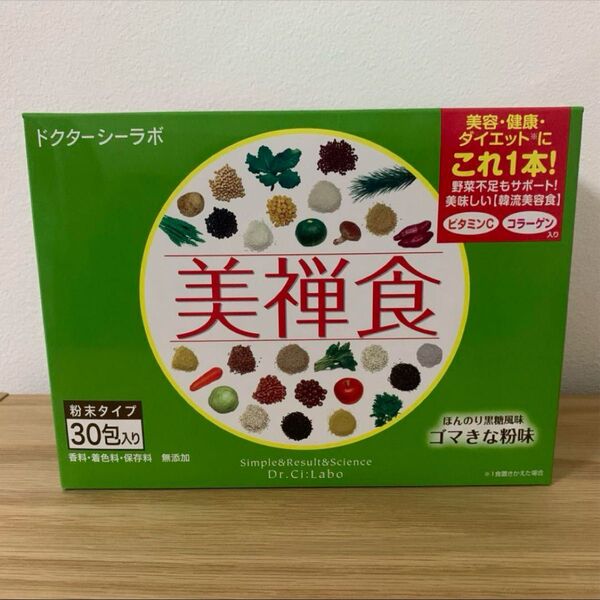 ドクターシーラボ 美禅食 30包 ゴマきな粉味