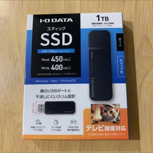 アイ・オー・データ機器 SSPK-UT1 テレビ録画対応 スティック型SSD 1TB ブラック