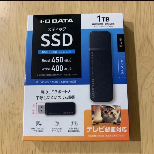 アイ・オー・データ機器 SSPK-UT1 テレビ録画対応 スティック型SSD 1TB ブラック