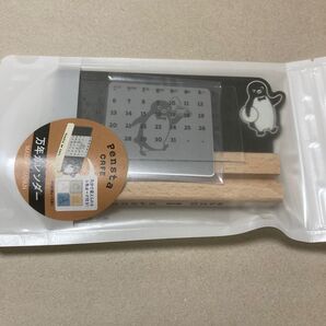 Suicaのペンギン 万年カレンダー カレンダー
