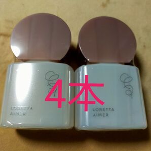 LORETTA AIMER ミストケアオイル ホワイトビターの香り100mL×4本
