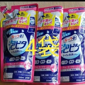 ライオン ルックプラス 泡ピタ トイレ洗浄スプレー ウォーターリリーの香り つめかえ用 250ml × 4個