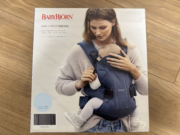 BABYBJRN BABY CARRIER ONE KAI