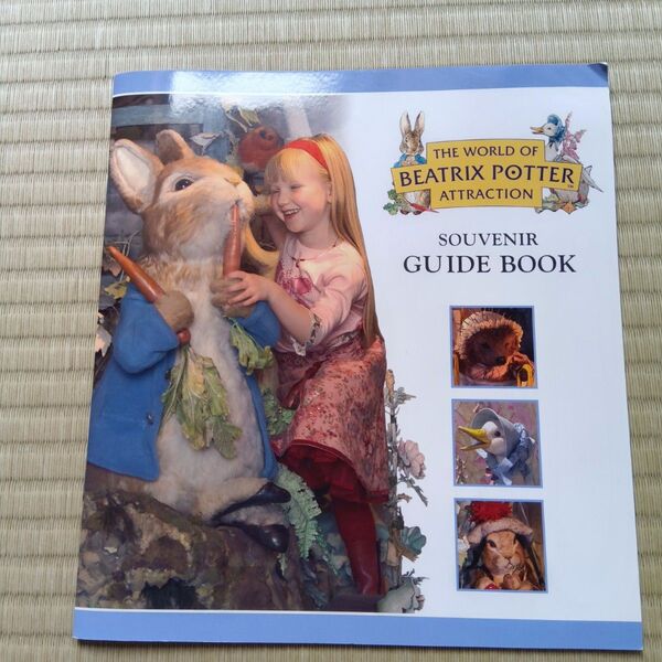 THE WORLD OF BEATRIX POTTER SOUVENIR GUIDE BOOK