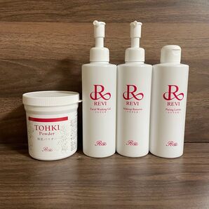 REVI ルヴィ 陶肌パウダー他