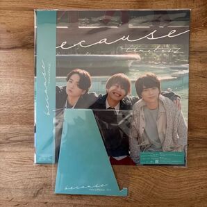 timelesz because CD+DVD 「ユニバーサル限定盤」LPサイズパッケージ