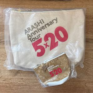 嵐 ARASHI Anniversary Tour 5x20 ポーチ&小物入れ ※チャームおまけ付