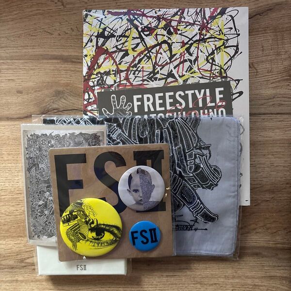嵐 大野智 FREE STYLE 2020 フリースタイル FS2 個展 グッズセット