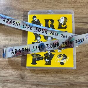 嵐 ARASHI LIVE TOUR 2016-2017 Are You Happy? (通常盤) Blu-ray *銀テ付