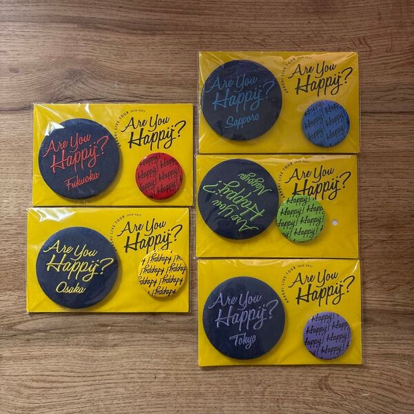 嵐 ARASHI Are You Happy? バッジ 会場限定5色セット