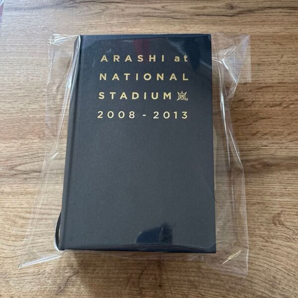 嵐 ARASHI at NATIONAL STADIUM 2008 - 2013 (写真集)※おまけ付