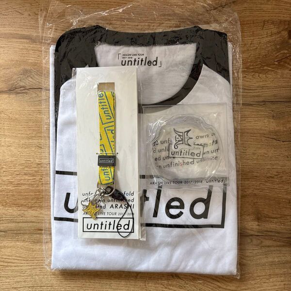 嵐 ARASHI LIVE TOUR 「untitled」Tシャツ + unカイロ +ネックストラップ 3点セット