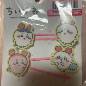 【新品未使用】ちいかわ カニちゃん ヘアピン しまむら