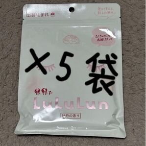 LuLuLun ※箱は付きません