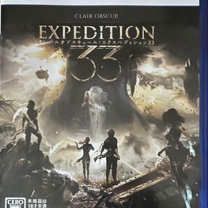 中古【PS5】 Clair Obsur:Expedition 33