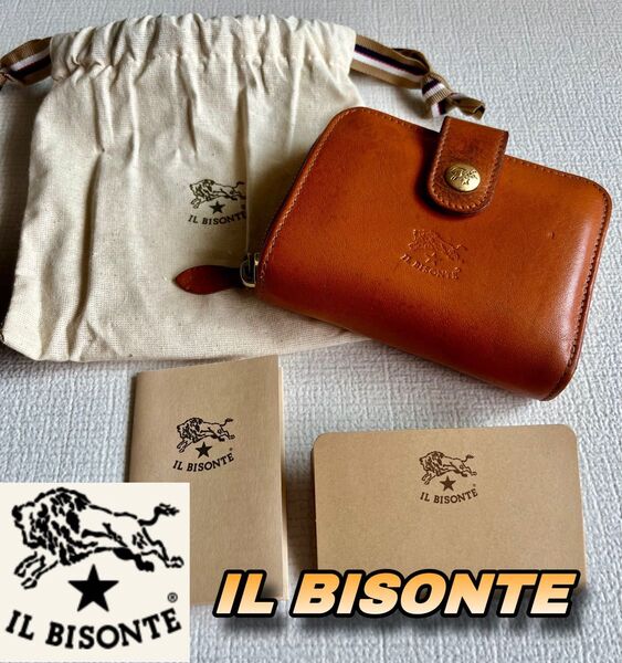 IL BISONTE イルビゾンテ 二つ折り財布 ブラウン レザー ミニ財布