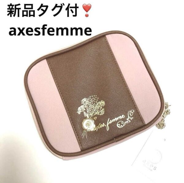 新品タグ付き★未使用品★ピンク色★axes femme 封蝋モチーフ配色ポーチ 多機能ポーチ マルチケース 旅行★バラ ロゴ入り