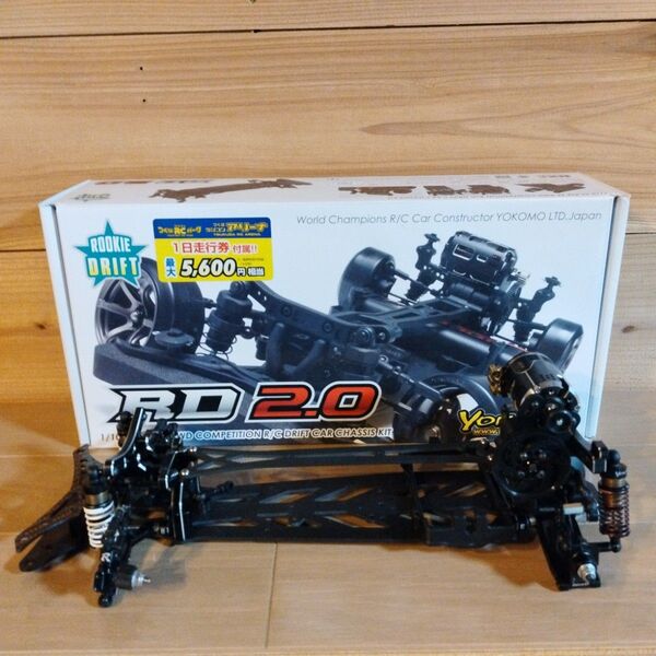 ヨコモ RD2.0ほぼフルオプション