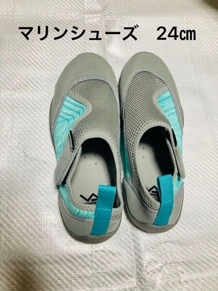 マリンシューズ 水陸両用 VPC-F230 アクアシューズ ビジョンピークス 滑りにくい 軽量 速乾 大人用 男女兼用 未使用