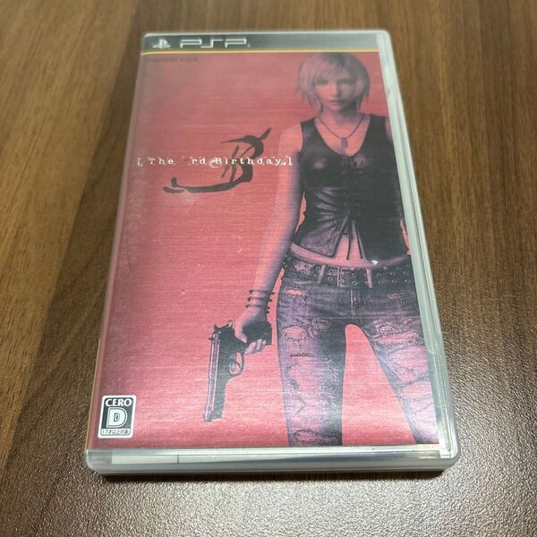 【PSP】The 3rd Birthday