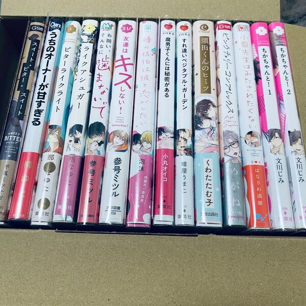 BLコミック まとめ売り