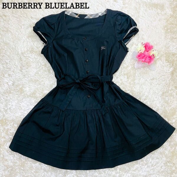 BURBERRY BLUELABEL バーバリーブルーレーベル 黒 ノバチェック ミニワンピース シャツワンピース リボン