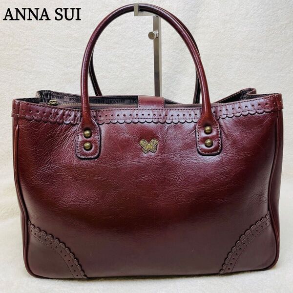 ANNA SUI アナスイ トートバッグ ハンドバッグ レザー 本革 赤 A4サイズ
