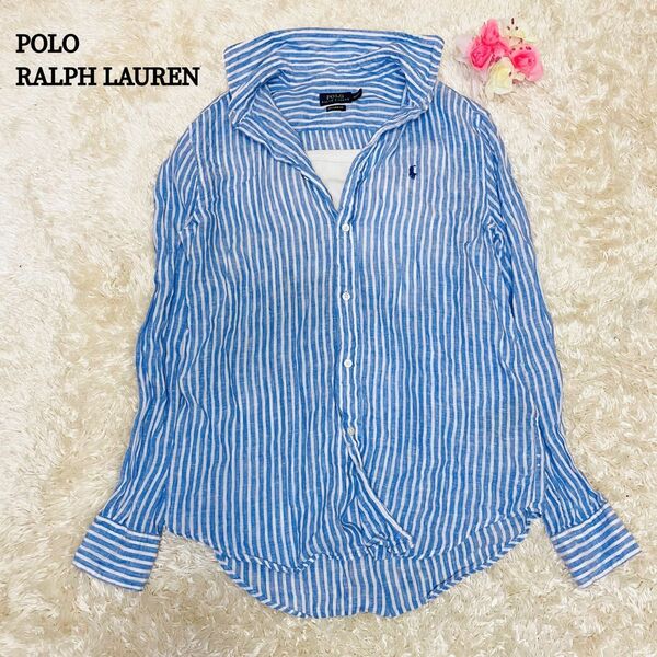 POLO RALPH LAUREN ポロラルフローレン 長袖 シャツ M リネン 麻 現行タグ ストライプ 水色 青 白
