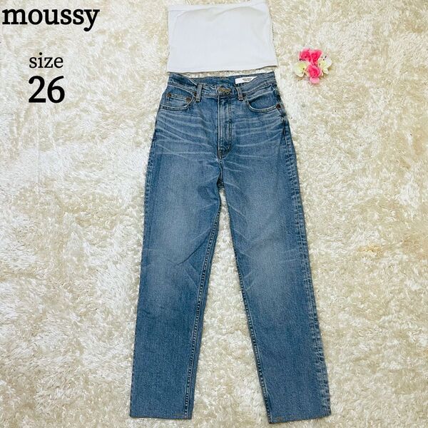 moussy マウジー PLAIN JEANS STRAIGHT プレーンジーンズストレート ハイウエストデニム 26 M
