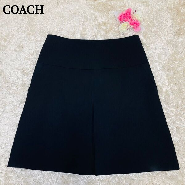 極美品 COACH コーチ 台形スカート ミニスカート ブラック フォーマル 冠婚葬祭 かわいいOL制服 事務 スーツ シンプル