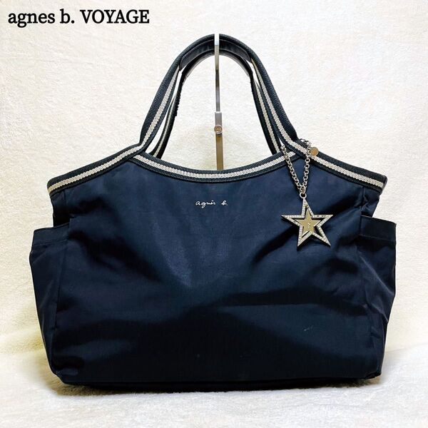 agnes b. VOYAGE アニエスベーボヤージュ トートバッグ ハンドバッグ ナイロン キャンバス チャーム付き A4サイズ