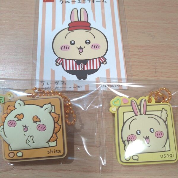 ちいかわ ぷっくらラバマスグミ イェーイ うさぎ シーサー