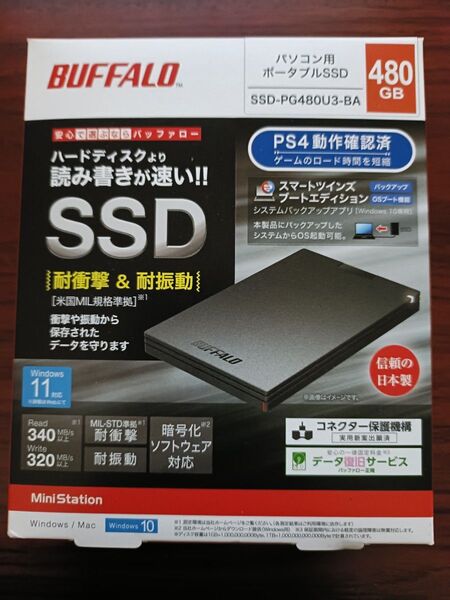 【未開封品】BUFFALO ポータブルSSD SSD-PG480U3-BA 480GB