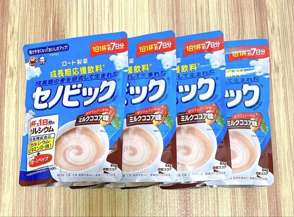 セノビック ミルクココア味 84g × 4袋 新品未開封