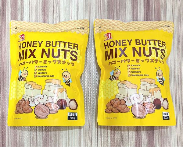 コストコ ハニーバターミックスナッツ 500g × 2袋 新品未開封