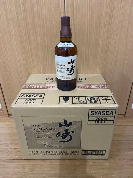 ご覧頂きありがとうございます。サントリーウイスキー山崎100周年記念ラベル、1ケース 化粧箱付!新品未開封即日発送可能!