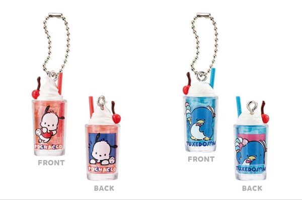 サンリオ レトログラスミニチュアチャーム ポチャッコ タキシードサム 2点セット