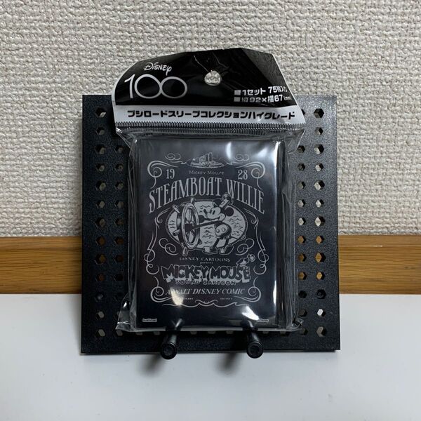 ブシロード スリーブコレクション ハイグレード vol.3872 ディズニー100 「蒸気船ウィリー」