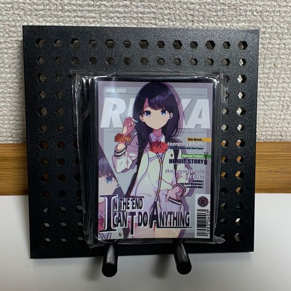 サンパン 同人スリーブ 雑誌表紙風スリーブ 六花
