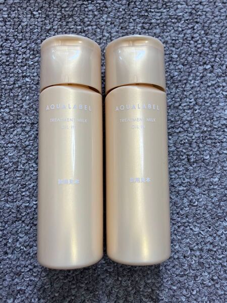アクアレーベル トリートメントミルク オイルイン しっとり 130ml とてもしっとり130ml