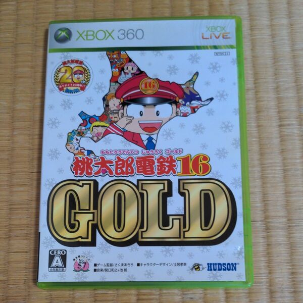 XBOX360 桃太郎電鉄16 GOLD