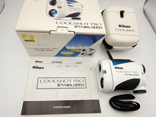 Nikon COOLSHOT PRO STABILIZED ゴルフ用レーザー距離計 ニコン クールショット プロ スタビライズド
