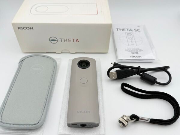 【美品】RICOH THETA SC ベージュ オマケ付き リコー シータ 360度カメラ
