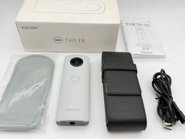 RICOH THETA SC ホワイト オマケ付き リコー シータ 360度カメラ