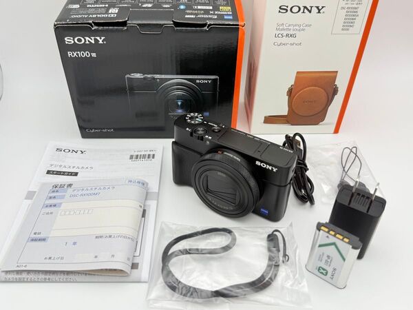 【極上美品】SONY CyberShot RX100VII(DSC-RX100M7) 長期保証・オマケ付 ソニー サイバーショット